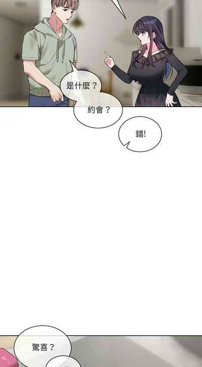 第216页 封面 - HaSM.cc