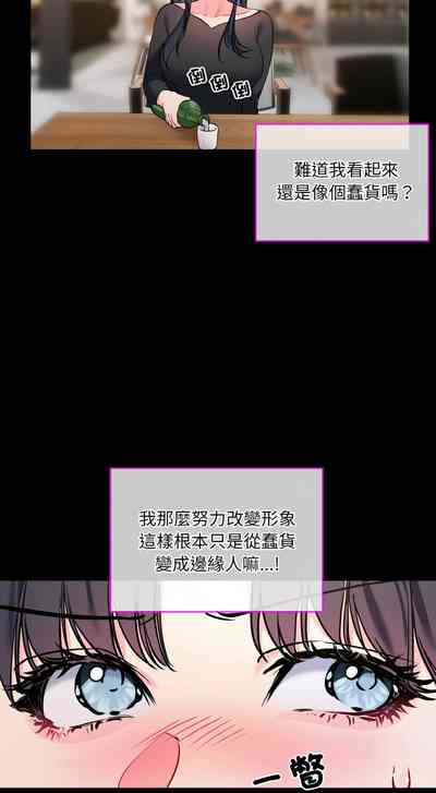 第284页 封面 - HaSM.cc