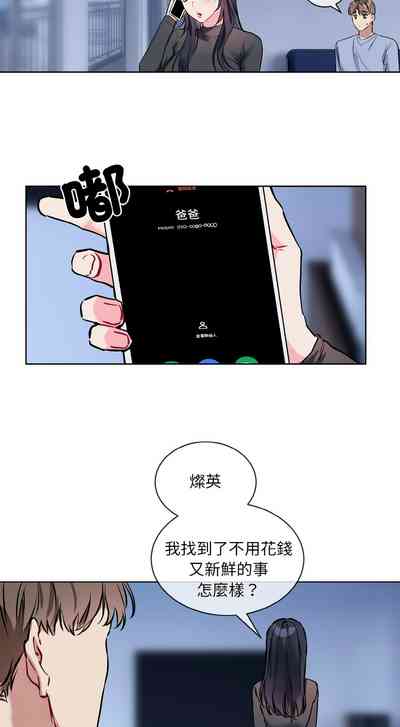 第308页 封面 - HaSM.cc