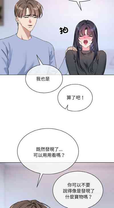 第320页 封面 - HaSM.cc