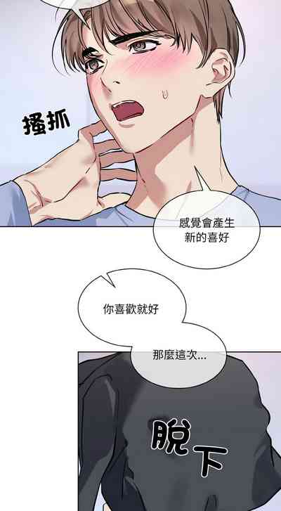 第332页 封面 - HaSM.cc