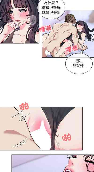 第340页 封面 - HaSM.cc