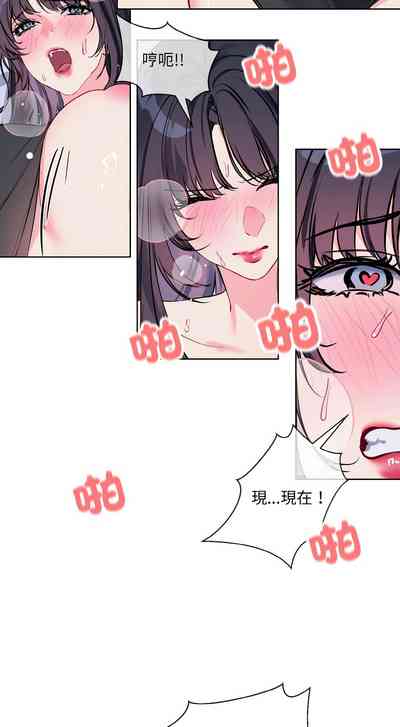 第352页 封面 - HaSM.cc