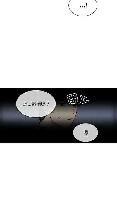 第360页 封面 - HaSM.cc