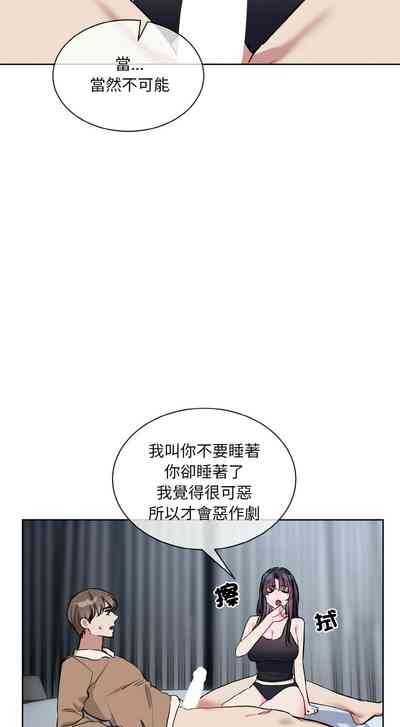 第380页 封面 - HaSM.cc