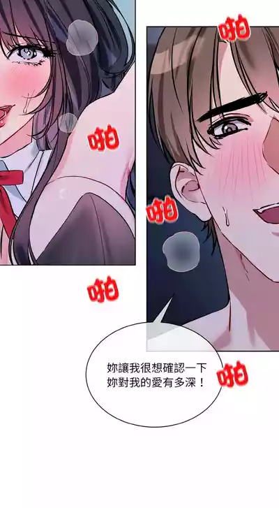第412页 封面 - HaSM.cc