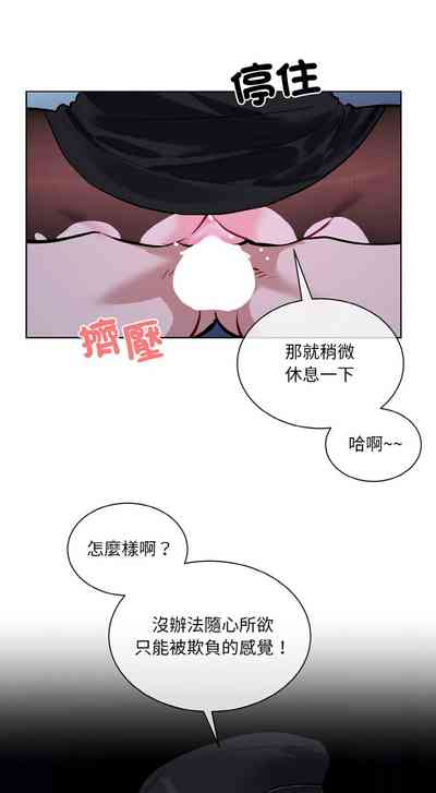 第432页 封面 - HaSM.cc