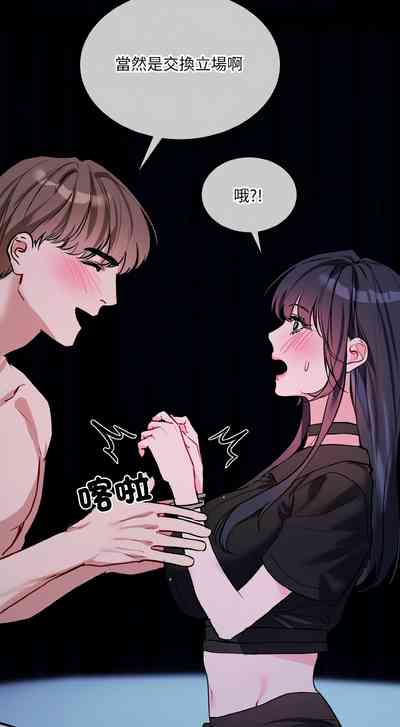 第440页 封面 - HaSM.cc