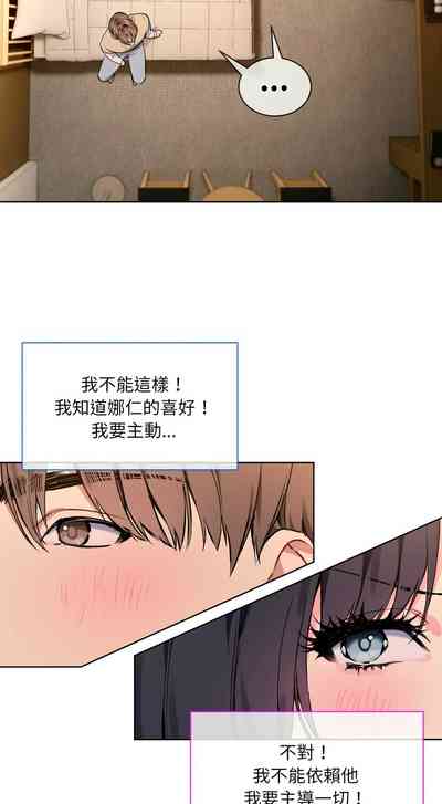 第44页 封面 - HaSM.cc