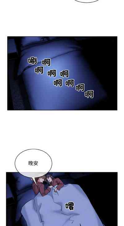 第456页 封面 - HaSM.cc