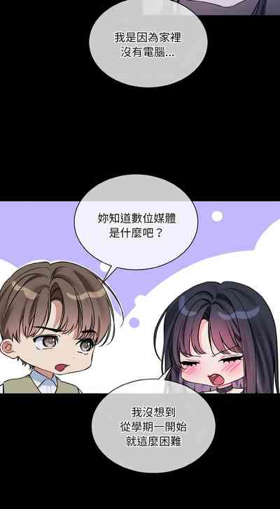 第464页 封面 - HaSM.cc