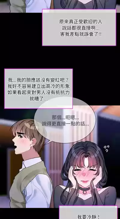 第468页 封面 - HaSM.cc