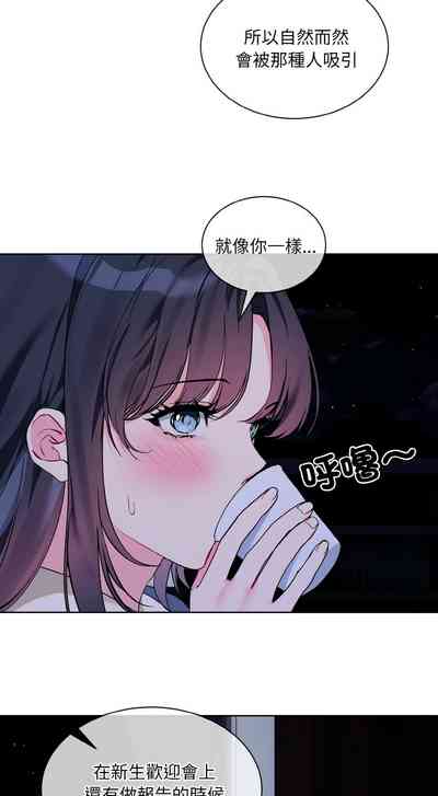 第472页 封面 - HaSM.cc