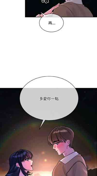 第476页 封面 - HaSM.cc
