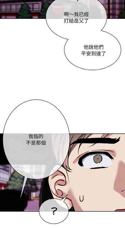 第488页 封面 - HaSM.cc