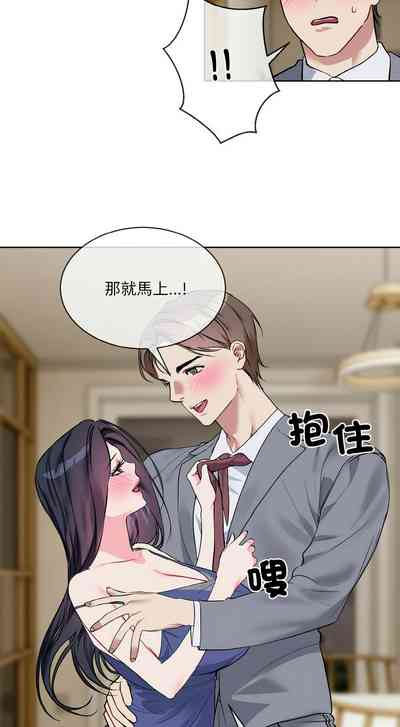 第492页 封面 - HaSM.cc