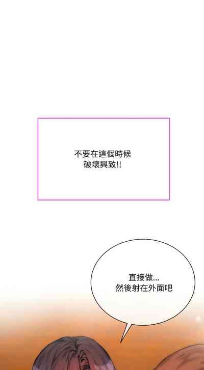 第72页 封面 - HaSM.cc