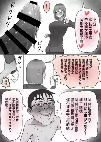 第24頁 封面 - HaSM.cc