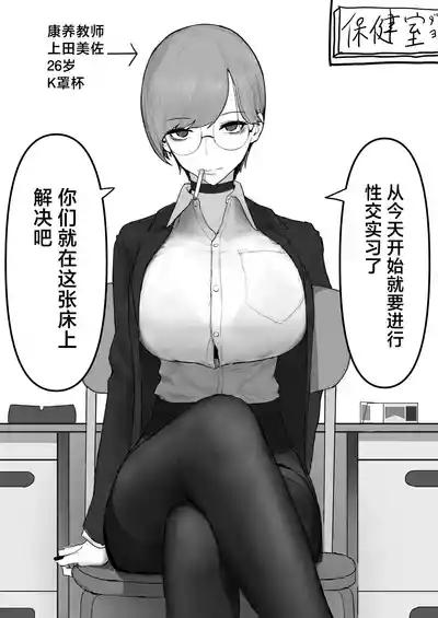 第4頁 封面 - HaSM.cc
