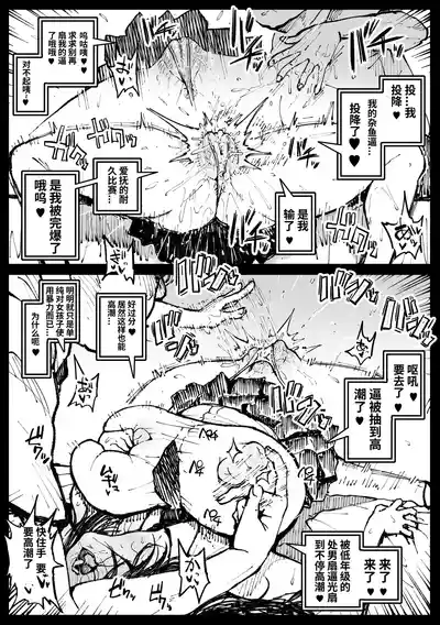 第4頁 封面 - HaSM.cc
