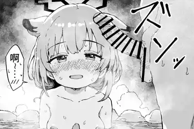 第16頁 封面 - HaSM.cc