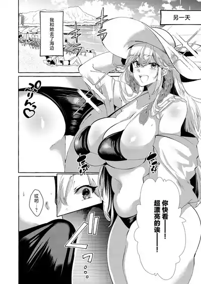 第12頁 封面 - HaSM.cc
