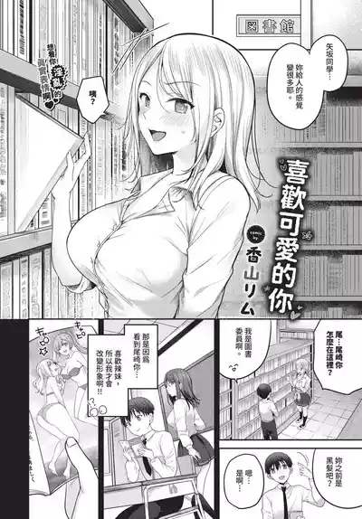 第104頁 封面 - HaSM.cc