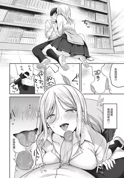 第108頁 封面 - HaSM.cc
