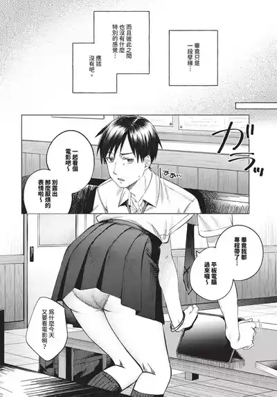 第128頁 封面 - HaSM.cc