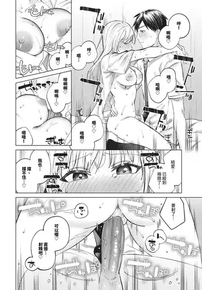 第152頁 封面 - HaSM.cc