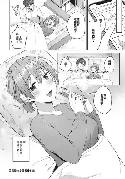 第220頁 封面 - HaSM.cc