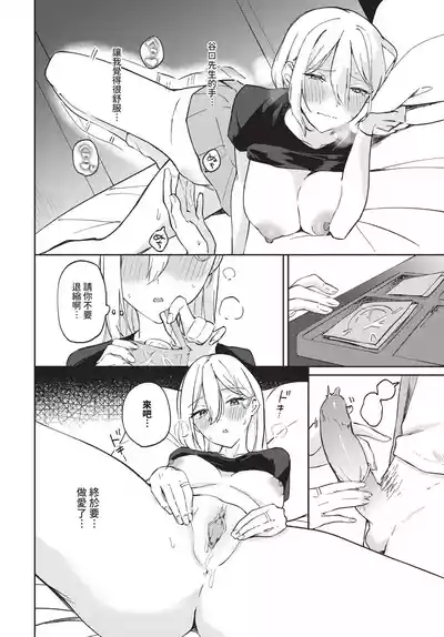 第460頁 封面 - HaSM.cc