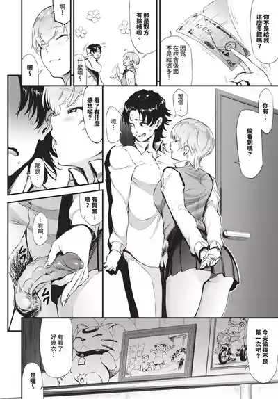 第480頁 封面 - HaSM.cc
