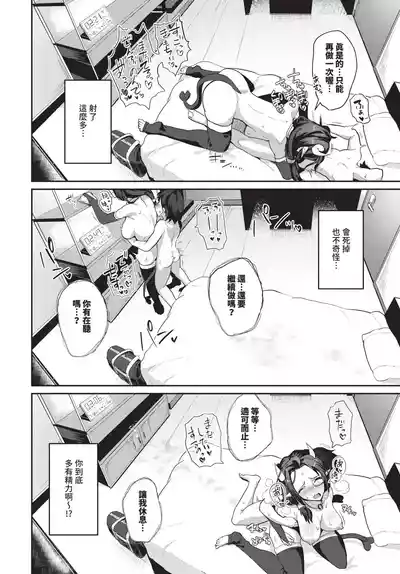 第532頁 封面 - HaSM.cc