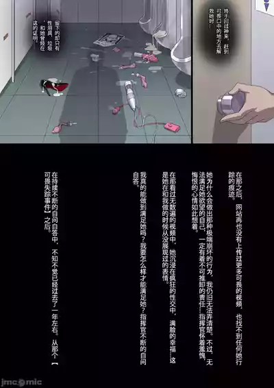 第64页 封面 - HaSM.cc