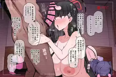 第20頁 封面 - HaSM.cc
