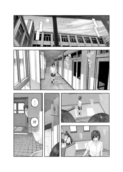 第20页 封面 - HaSM.cc