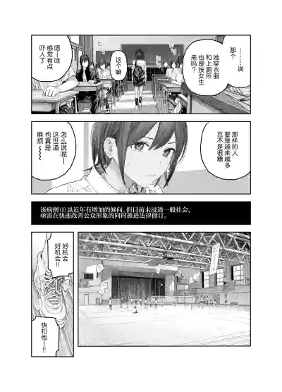 第4页 封面 - HaSM.cc