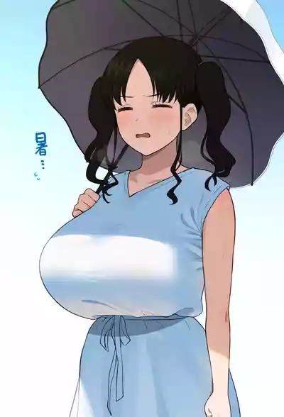 第32页 封面 - HaSM.cc