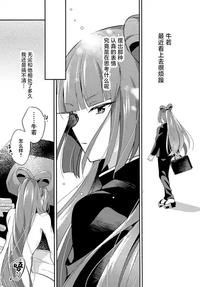 第4頁 封面 - HaSM.cc