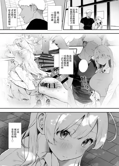 第4页 封面 - HaSM.cc