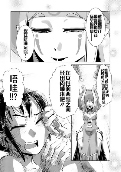 第128页 封面 - HaSM.cc