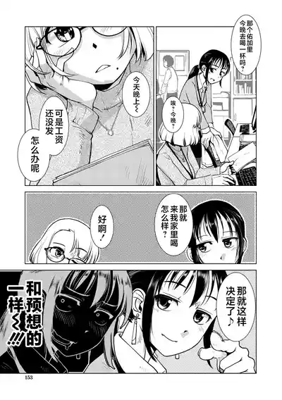 第136页 封面 - HaSM.cc