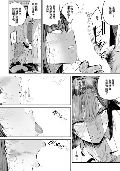 第4頁 封面 - HaSM.cc