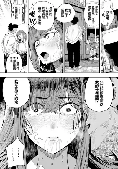 第12頁 封面 - HaSM.cc