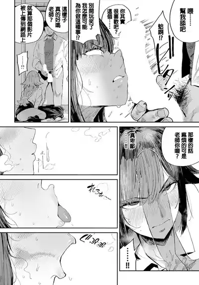 第4頁 封面 - HaSM.cc