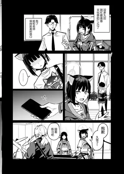 第24页 封面 - HaSM.cc