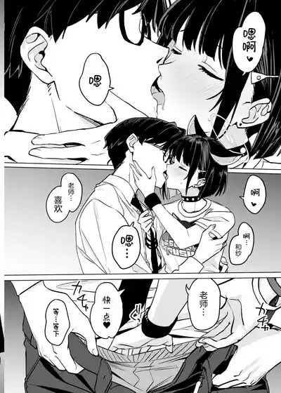 第28页 封面 - HaSM.cc