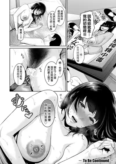 第40页 封面 - HaSM.cc