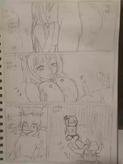 第12頁 封面 - HaSM.cc